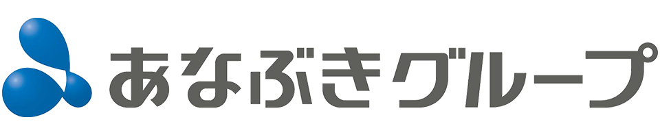 あなぶきグループロゴ