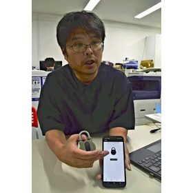 ニュース記事の写真