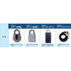 ニュース記事の写真