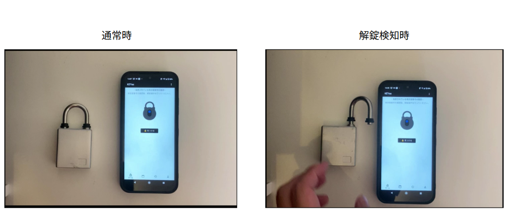 製品1のサムネイル2