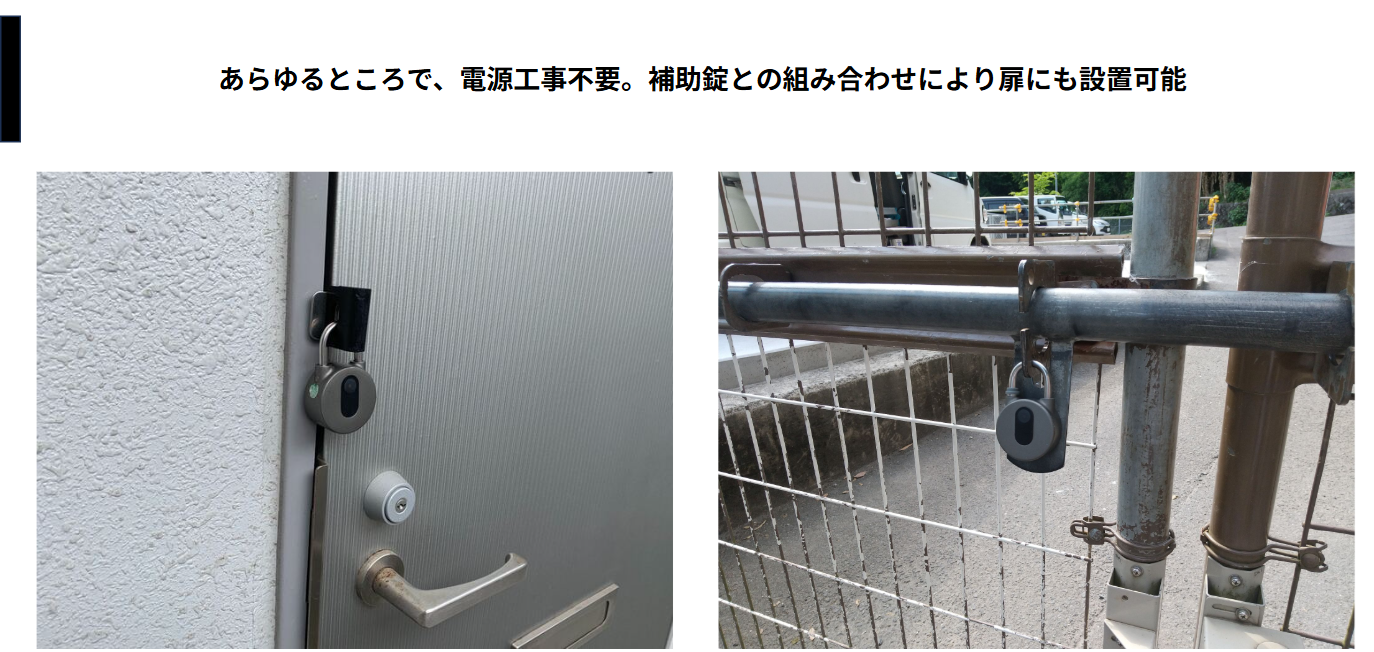 製品1のサムネイル3