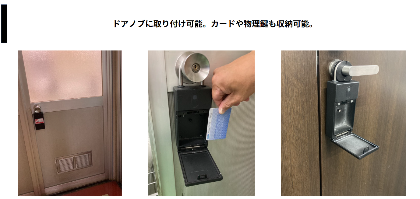 製品1のサムネイル3